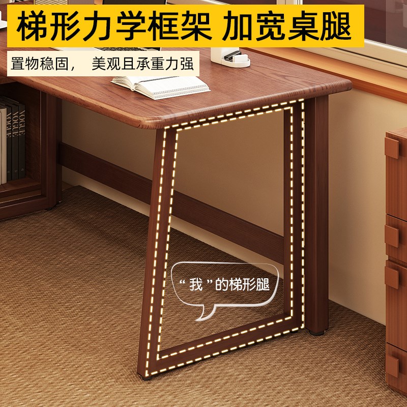 折叠桌家用长方形书桌卧室小户型学习桌新型简易办公专用电脑桌子
