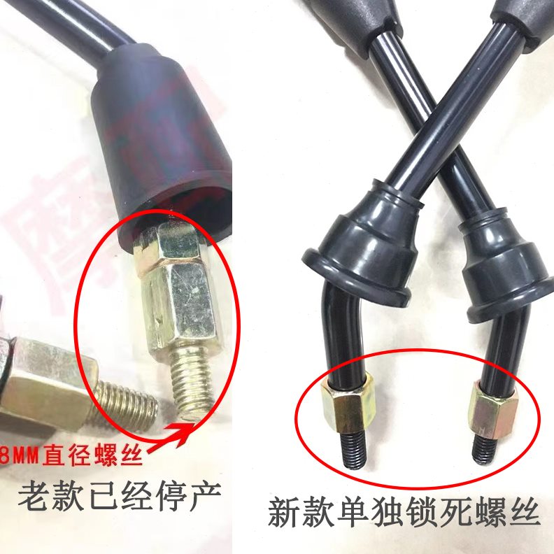 6后视镜-X0绿电动车PRO反光镜M6X1改装能能反光镜电动车反光镜绿