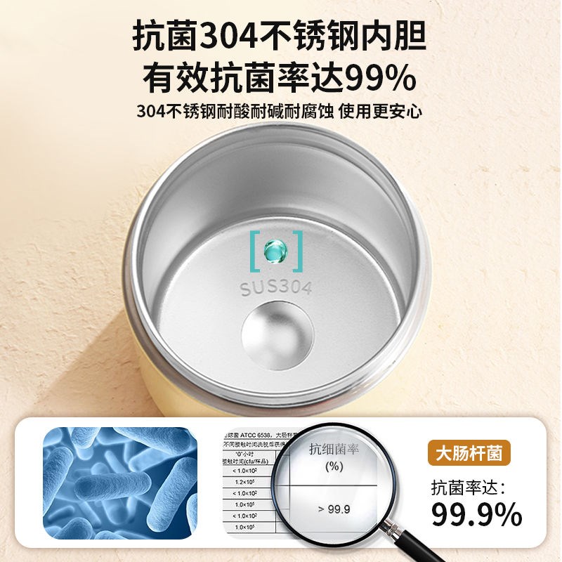 汤盒携带防漏碗带盖24小时超保温饭桶上班族外带小巧便携饭盒汤壶