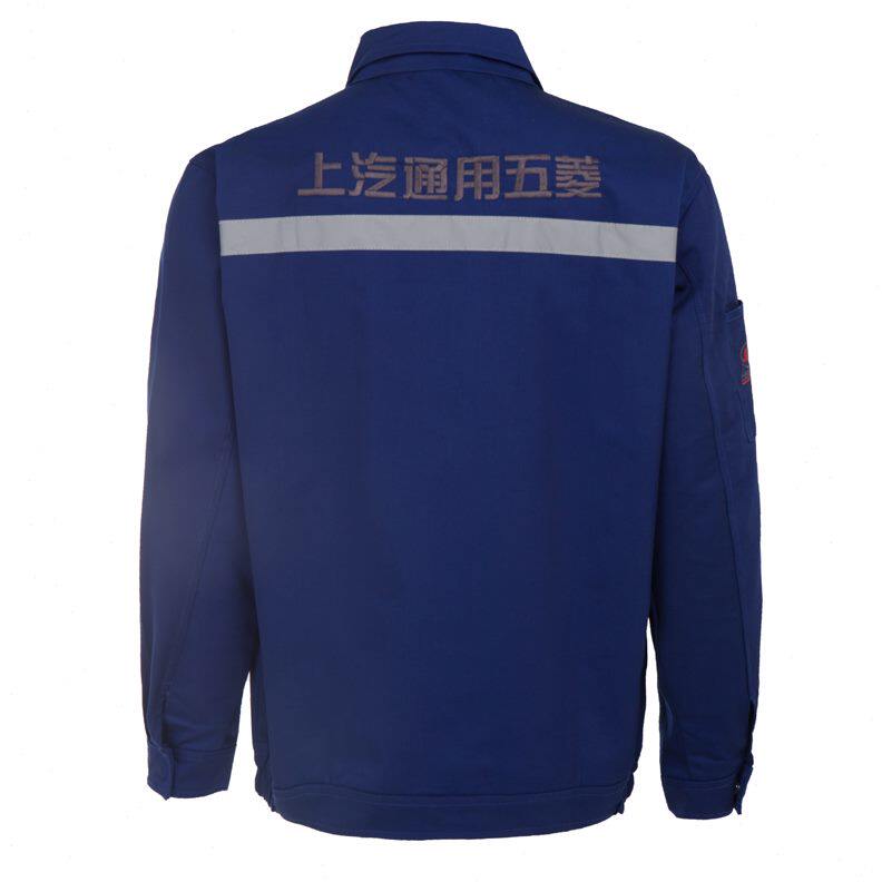 售店4s工装定制汽车维修五菱工作服套装男秋冬季劳保服宝骏长袖后