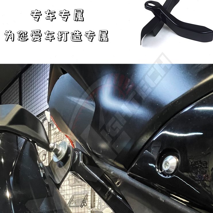 保护侧排气管MAX于适用罩条装饰盖T5支架60尾翼新款装饰盖