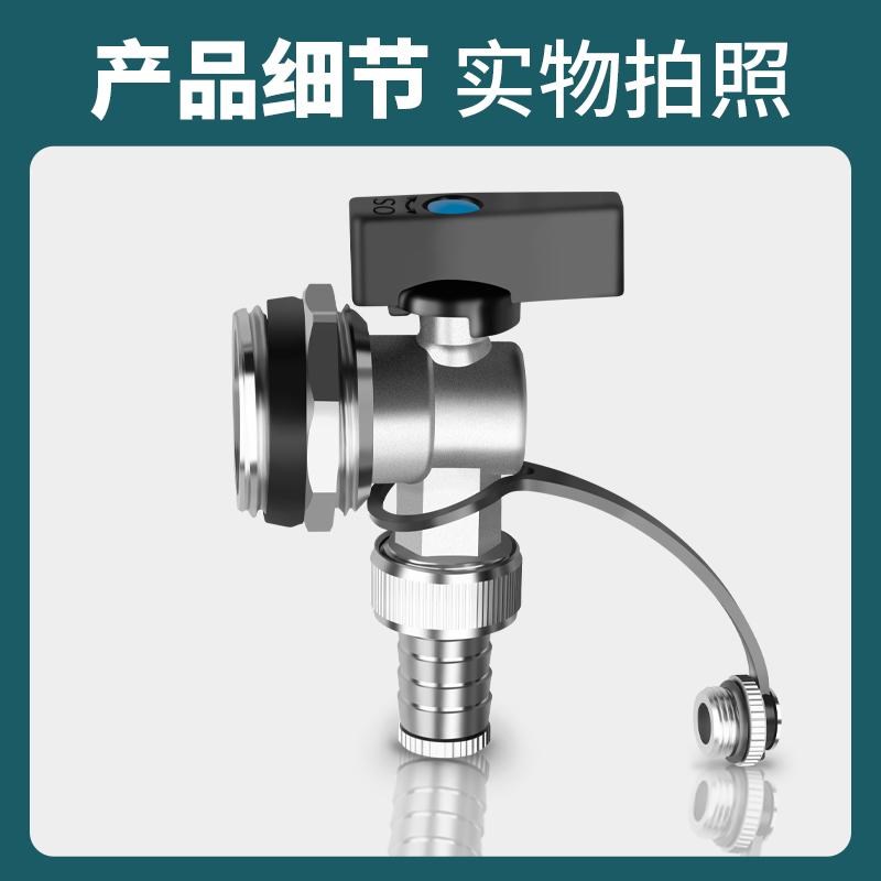地暖地热分水器放水阀门暖气片排水排气排污阀神器4大流量6分一寸
