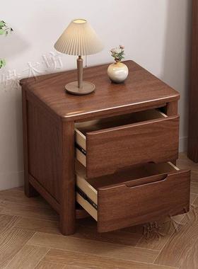 【折扣价】Tal实木胡桃木床头柜简约卧室储物柜抽屉现代床边柜收
