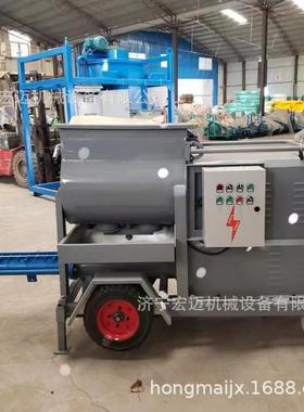 【折扣价】WD2000型灌浆搅拌输送一体机隧道锚杆灌浆泵灰浆搅拌注