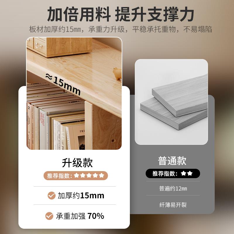 【折扣价】实木沙发后置物架长条柜靠墙窄缝架子暖气片架床头收纳