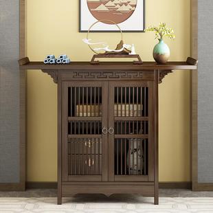 【折扣价】新中式供桌摆件展示台花瓶瓷器置物架供台条案桌子玄关