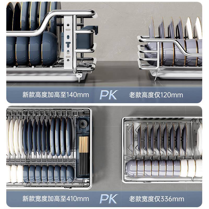 【折扣价】拉篮厨房橱柜碗篮抽屉式双层304不锈钢调味料篮碗柜内