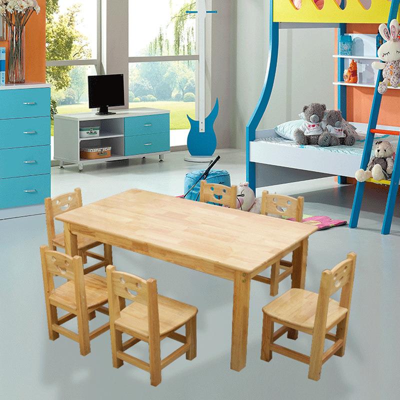 【折扣价】实木儿童座椅靠背椅笑脸款椅子幼儿园课桌椅小木凳家用