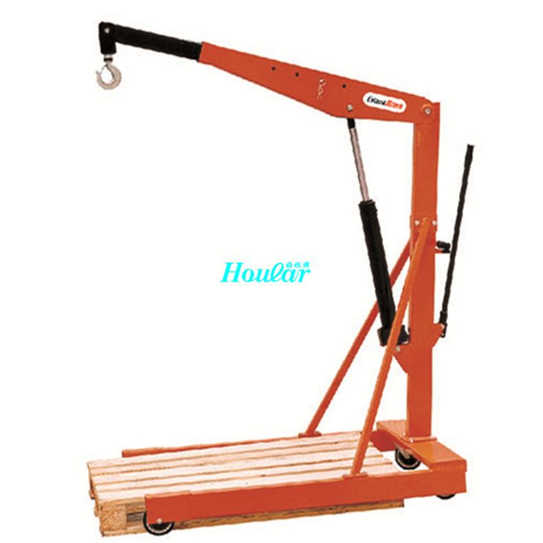 【折扣价】hoular好拉欧式单臂吊SC500A欧式独臂吊机移动式折叠吊