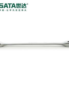 【折扣价】工具棘轮飞扳全抛光两用快扳梅花开口扳手43201-43227