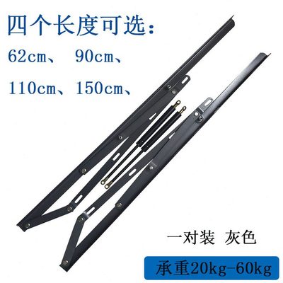 杆器箱升降气压用床伸缩杆举升支架床液压杆气撑杆床板榻榻米床