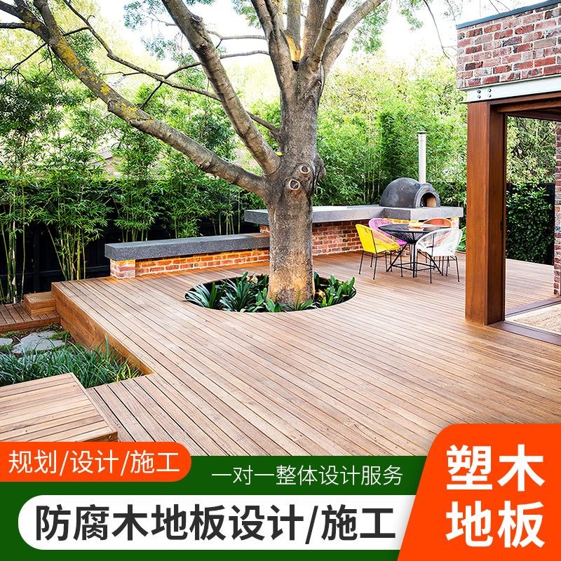 户外塑木地板二代防腐防水室外阳台庭院子花园露台栈道生态木地板