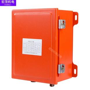 徐州燃控高能点火SDS-20H高能点火枪GDH-20点火器配套锅炉点火