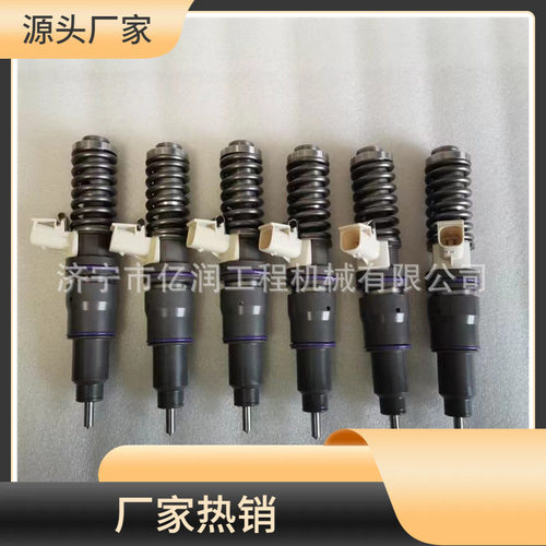 出售柴油共轨喷油器20440388  BEBE4C01001 20500620 BEBE4C03001