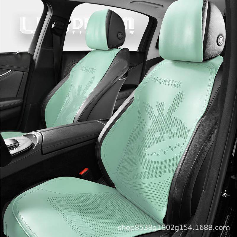 汽车坐垫果冻皮座垫小蛮腰马鞍垫冬季网红卡通可爱座椅套四季通用,清洗/食品/商业设备,风口/风叶/风机配件,淘宝优惠券,粉丝福利购,淘宝优惠卷