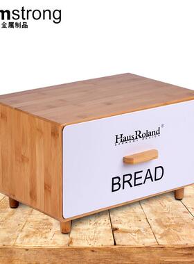 白色创意侧开拉手大号金属竹身方型面包箱厨房收纳储物箱收纳箱
