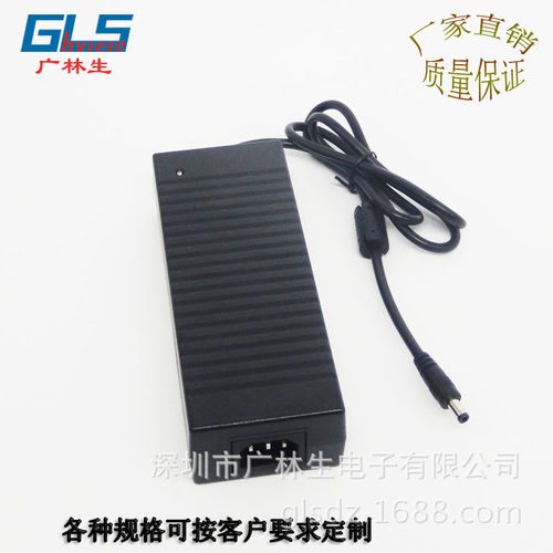 12V10A19V6A24V5A36V3.5A桌面式电源适配器120W桌面式开关电源
