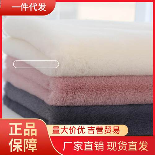 V45O飘窗垫窗台垫子卧室垫毯公主风装饰短毛绒仿兔毛垫四季通用可