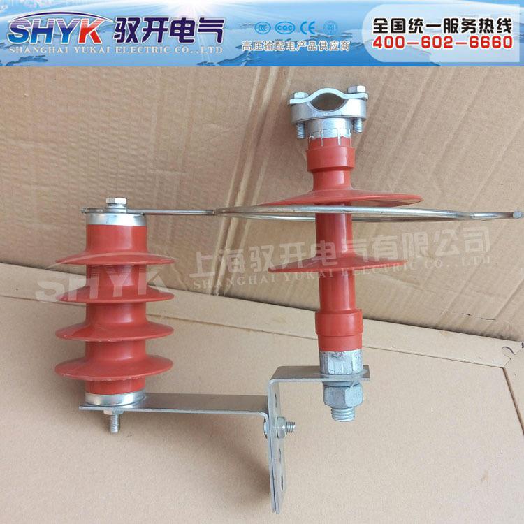 10KV线路型防雷保护器YH5CX1-17/50线路型过电压保护器避雷器