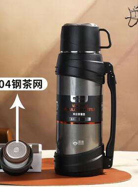 车载保温壶2000ml大容量长效大保温杯水壶外出旅行热水瓶团购刻字