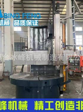 CK5112/5116/5126数控立车1.2米1.6米2.6米单柱双柱数控立式车床