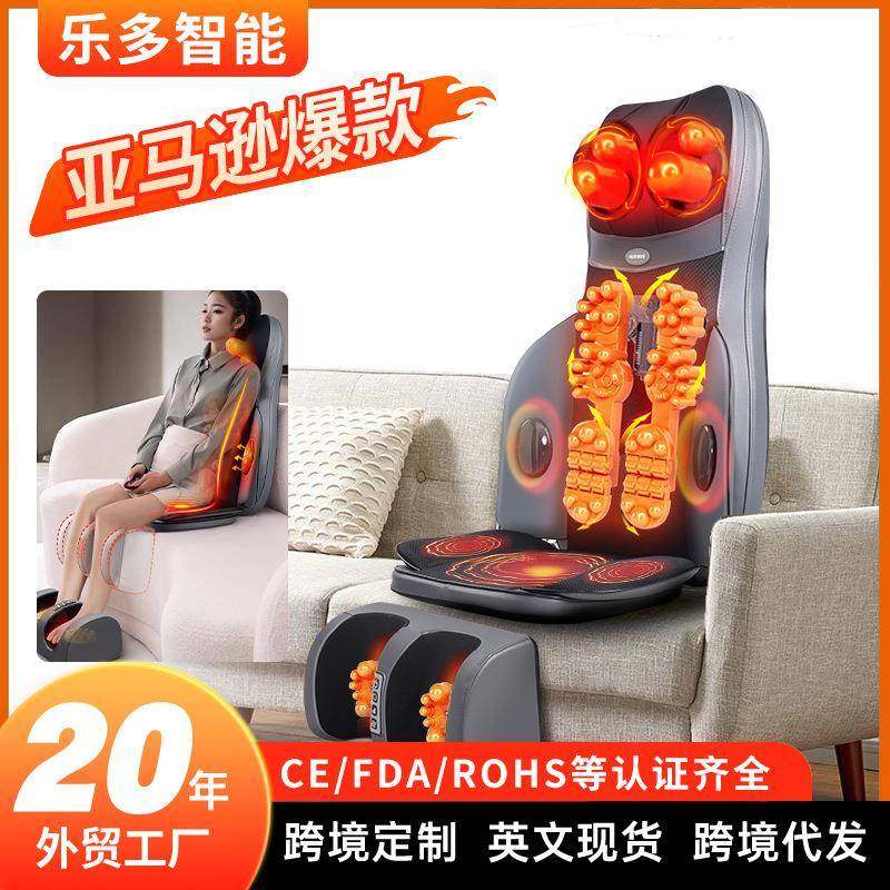 按摩器按摩坐垫肩颈背部腰部腿部揉捏热敷震动多功能家用按摩靠垫,鲜花速递/花卉仿真/绿植园艺,割草机/草坪机,淘宝优惠券,粉丝福利购,淘宝优惠卷