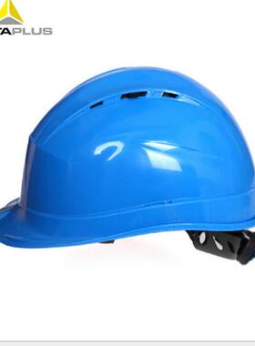 代尔塔102009防砸抗紫外线PP安全帽透气型高空防晒作业防护帽