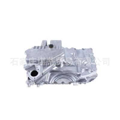 发动机机油油底壳适用宝马125i220i320i328i420i428i528i520i
