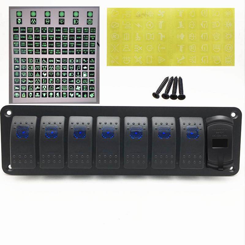 热8位开关带4.8AUSB带电压荧光贴船形摇杆防水开关面板车改装cc