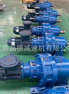 XLY4-17-4摆线减速机XLY4-23-3,XLY4-47-3,XLY4-59-2.2kw