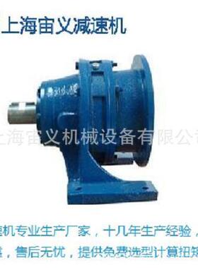 TR68-YP1.5KW-46.29-M6-1减速机减速马达河源市底脚安装