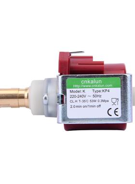 咖伦微型电磁泵KP4铜管220V锅炉抽水清洗机泵制动液洗车机高压