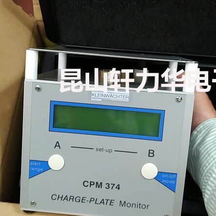 德国科纳沃茨特 711充电板监测仪(停产)升级机型替换型号CPM-374