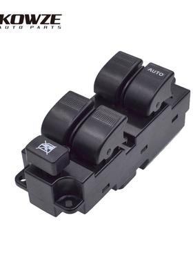 AV79-14540-AB适用福特皮卡Ranger玻璃升降开关总成电动窗开关