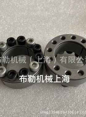 广东胀套ZT2涨紧套Z2-70X110/75X115/80X120/85X125/90X130动力锁