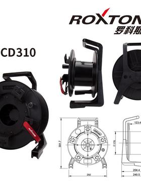 ROXTONE绕线盘音频信号线移动线缆车电线收线器塑料卷线盘拖线轴