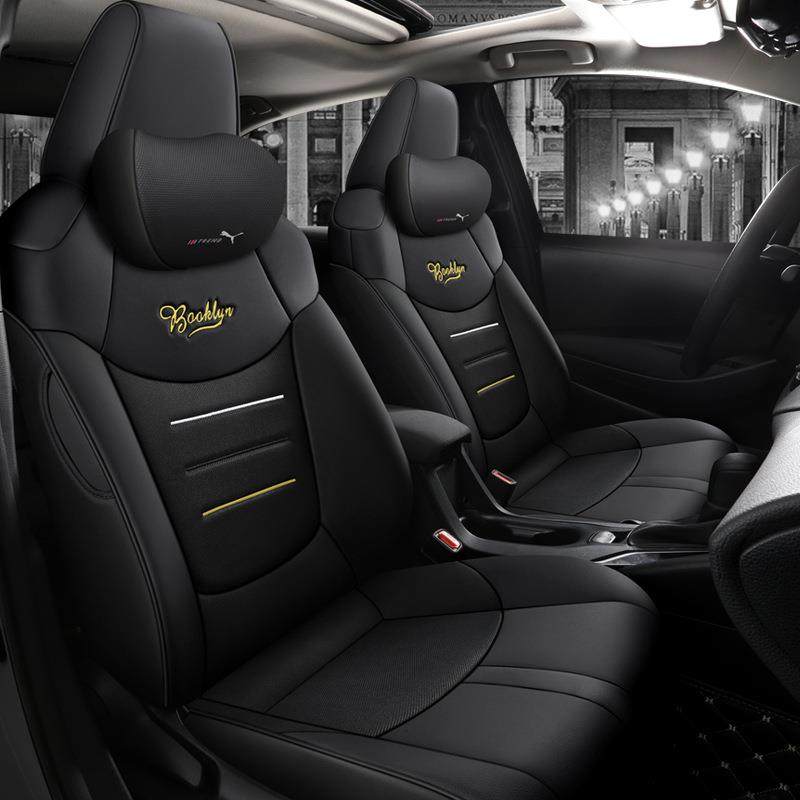 新款全皮汽车坐垫适用于丰田卡罗拉车套四季通用直销CLY,金属材料及制品,金属加工件/五金加工件,淘宝优惠券,粉丝福利购,淘宝优惠卷