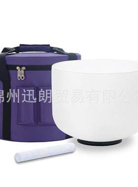 带包坩埚乳白色6-22英寸水晶钵佛音钵石英音乐碗