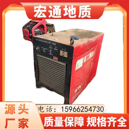 自动碳弧气刨机MZ-1000碳弧气刨机埋弧焊手工焊气刨焊焊接小车