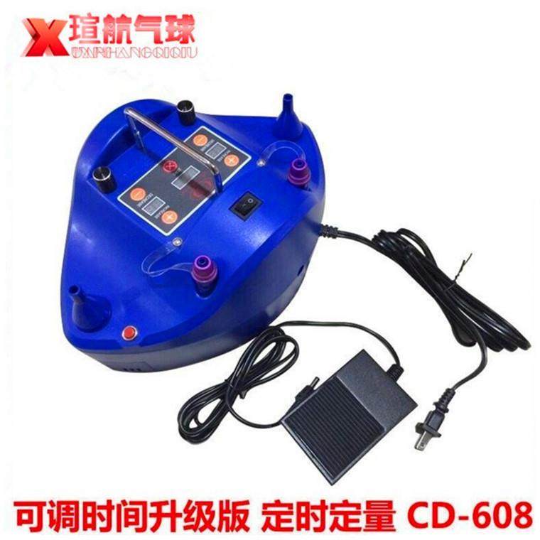 供应CD-608定时定量电动充气泵可调时间升级版打气机,金属材料及制品,金属加工件/五金加工件,淘宝优惠券,粉丝福利购,淘宝优惠卷