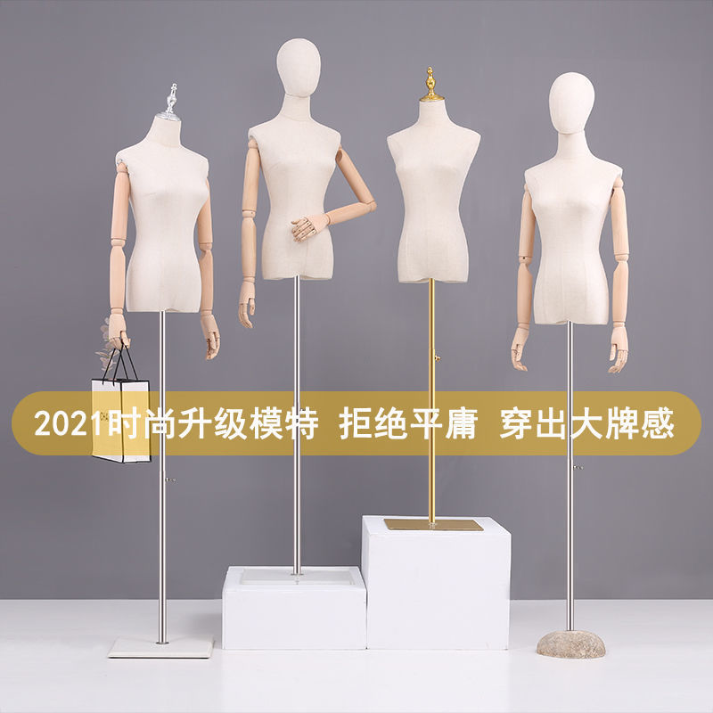 模特展示架服装店道具女全身女装架子人台韩版假人偶半身人体户外