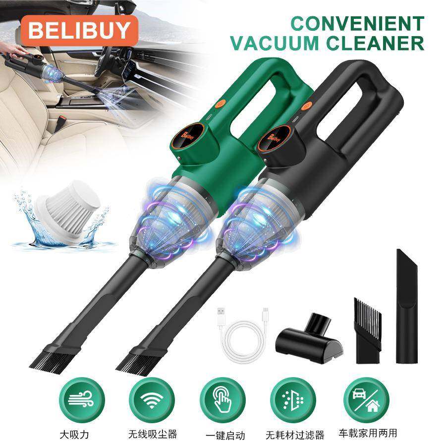 工厂车载吸尘器一体手持无线充电便携大功率汽车吹尘机,金属材料及制品,金属加工件/五金加工件,淘宝优惠券,粉丝福利购,淘宝优惠卷