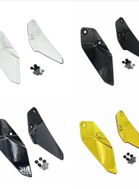 适用宝马R1200GSR1250GSADV通风板挡风玻璃侧边板侧面挡风导