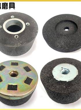 FMG-4.4型内燃仿形钢轨打磨机150*70*554-M8钢轨打磨杯型砂轮