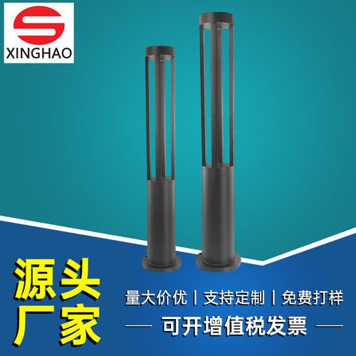 草坪灯户外防水庭院灯别墅后院灯10W景观灯草地灯草坪灯工厂直供