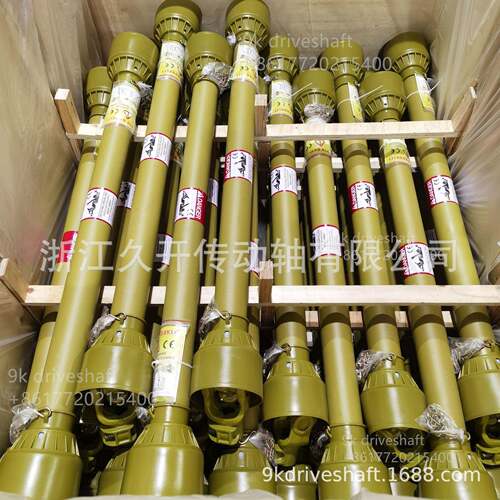 40马力驱动耙传动轴打捆机传动轴总成1.3米带防护套，农机传动轴