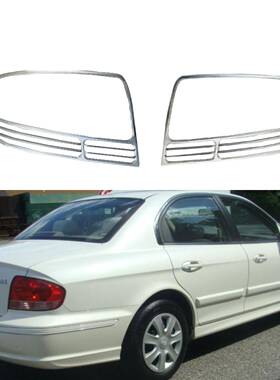 适用于现代2003索纳塔SONATA后灯罩ABS镀铬汽车电镀装饰一体