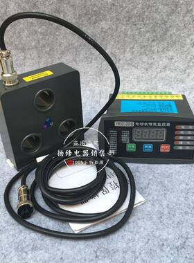 JC-EPR300智能电动机保护控器EPR-300100A50A马达电机监控装置