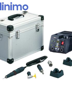 MINIMO美能达便携式打磨抛光研磨机套装CM11012