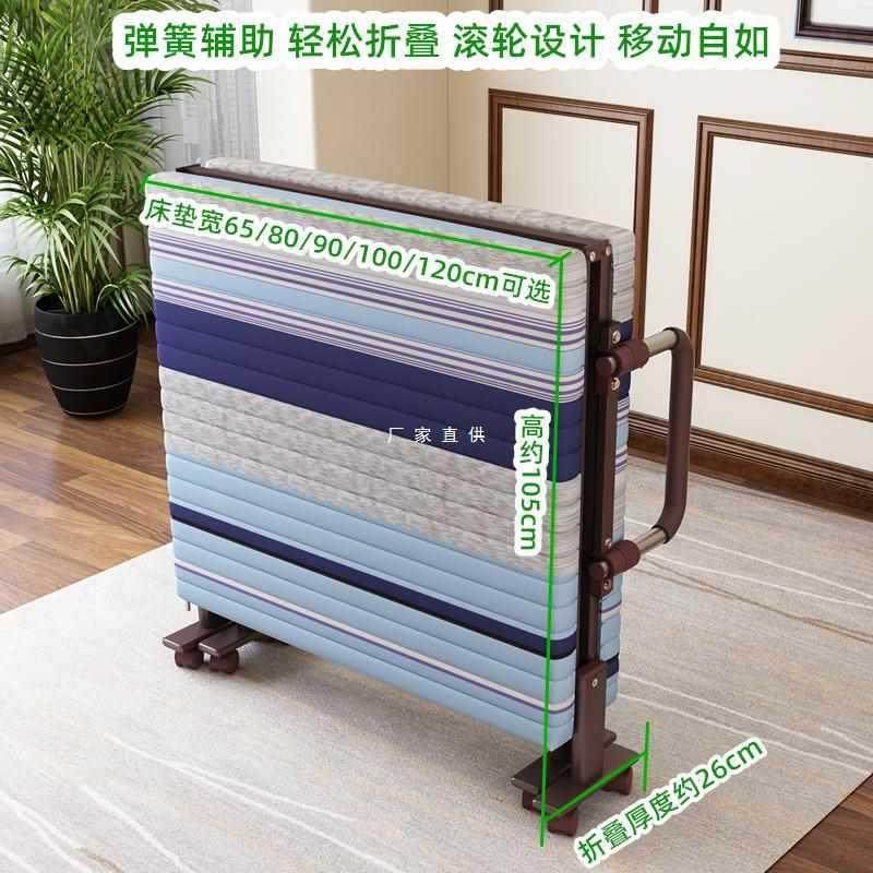 棕垫免安装单人折叠床办公室午休午睡小空间保姆孕妇休息家用硬床